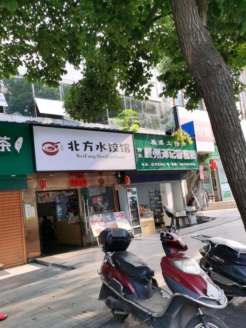 鹤城小吃:美食潮流背后的味觉记忆