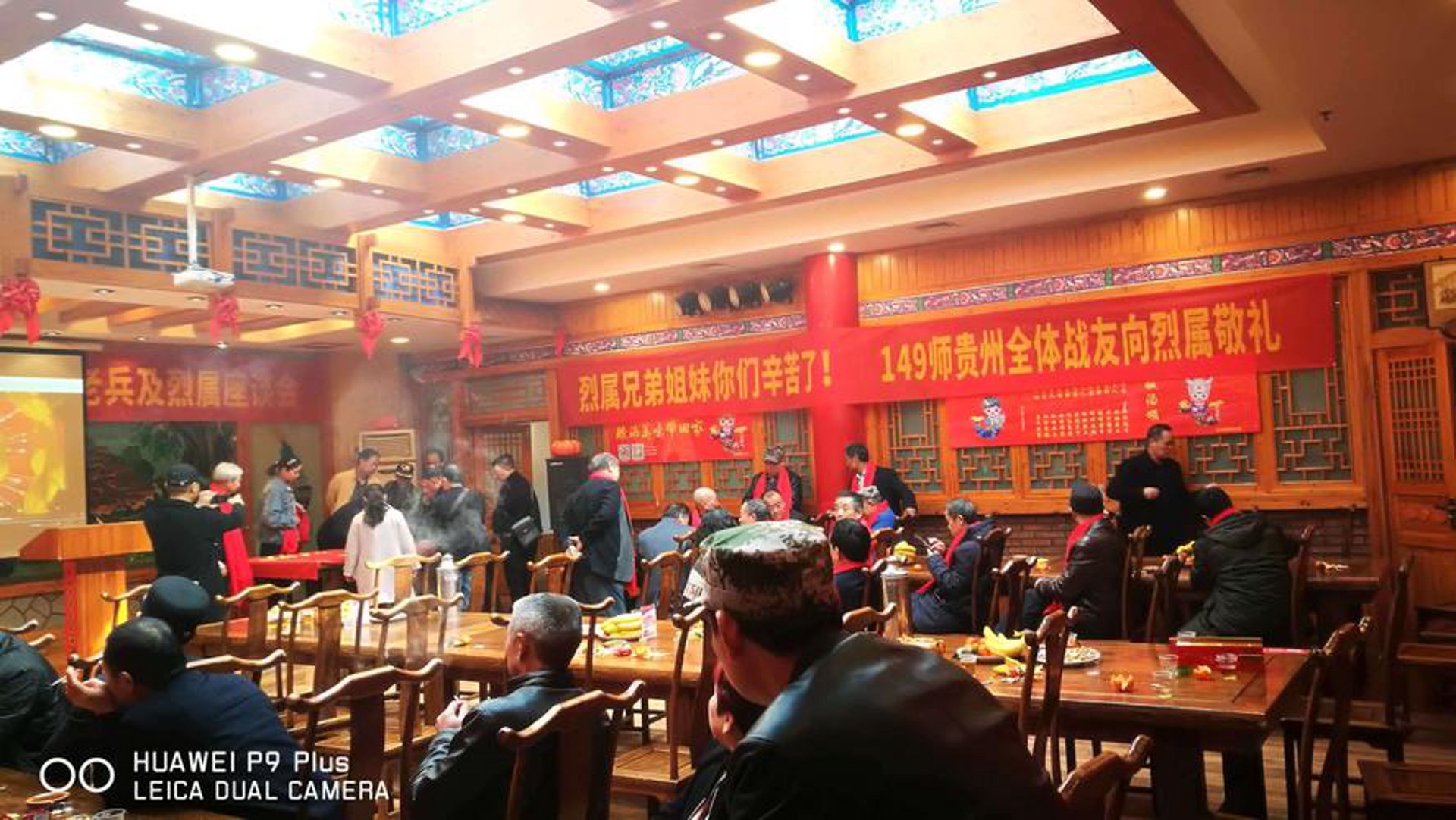 辣疆湖小吃