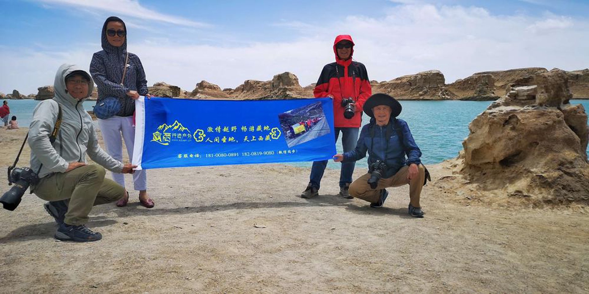 辣疆湖小吃